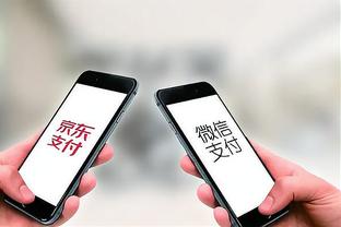 雷竞技app官方网截图2